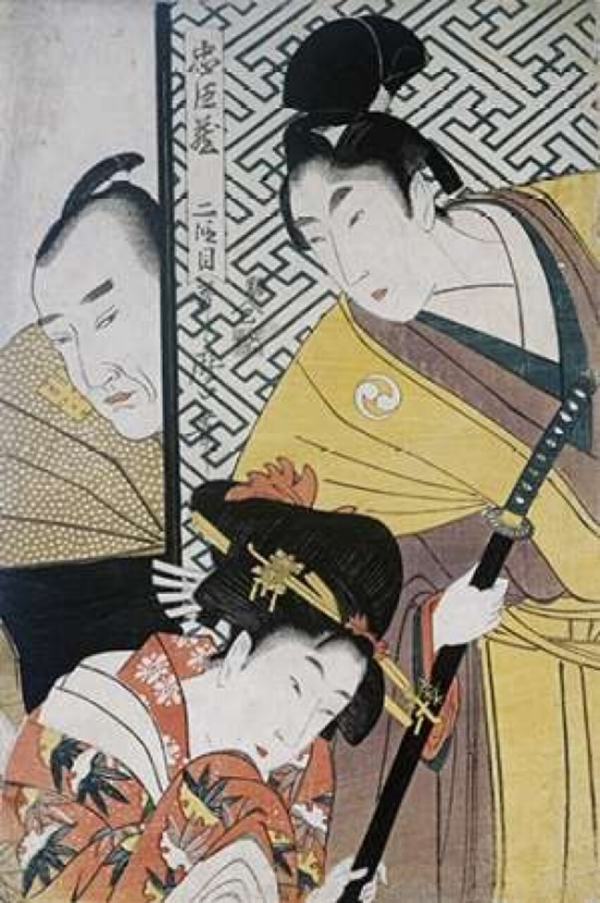 Act II of Chushingura The Young Samurai Rikiya Poster Print by Kitagawa Utamaro - Item # VARPDX265703